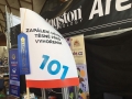 2019_makerFaireHa58.jpg